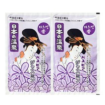바스피아 입욕제 자스민향 25g x 100개, 1개