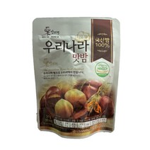 [밤뜨래]국산밤으로 만든 간편하게 즐기는 부드러운 우리나라 맛밤 10봉