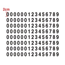 작은숫자 큰숫자 번호스티커 2cm 2.5cm 3cm 3.5cm 4cm, 검정색