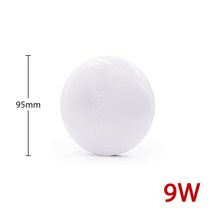 북유럽 거실 조명 이쁜 거실등 초박형 led 천장 조명 913182436w 현대 led, 9w, 및 85-265v, 차가운 흰색