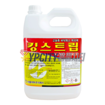 킹스트립 3.75L 바닥 왁스 박리제 건물 바닥 피막 박리 세제 찌든때 기름때 제거 세정제 원폴리머, 킹스트립3.75Lx1개