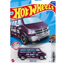 핫휠 23C 스포츠카 107종 자동차 다이캐스트 모형 피규어 HOT WHEEL, 1번 55번 닷지 밴