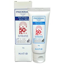 프리더마) 화이트닝 톤업 스킨케어 UV 순한 선크림 50g (SPF50+)