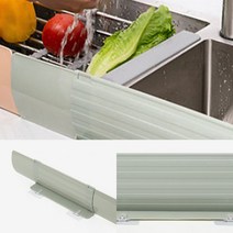 싱크대 물막이(그린) 싱크대소품 싱크대가림막