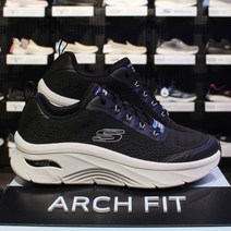 스케쳐스 아치핏 디럭스 남성 운동화 워킹화 족저근막염 지속적인편안함 아치무너짐방지 충격흡수 23년신상품 미끄럼방지 #블랙화이트