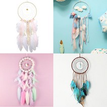 드림캐쳐 만들기 세트 DIY 세트 LED 마크라메 재료, 선택2.컬러회오리DIY