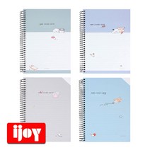 쓰임&끌림 6000 하드커버 노트 유선 (이리눕개)150매, 랜덤