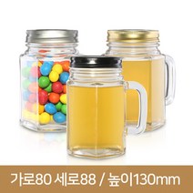 [유리병][철캡]육각손잡이병 500ml (A), 1개, 실버