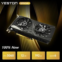 신제품 YESTON RTX 3060 12GB 3060Ti 8GB GPU 비디오 카드 GeForce RTX3060 그래픽 카드 NVIDIA 컴퓨터, 02 3060 12GB 192Bit