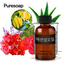 퓨어솝 BEST 에센셜오일 모음49종 (아로마오일 레몬 자스민 티트리 등) 비누베이스 비누만들기, 25.샌달우드 E.O_30ml