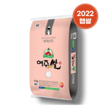 대왕님표 여주쌀 10kg 2022년 특등급 영호진미 단일품종, 1개