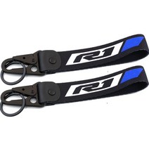 야마하 r1 yzf-r1 yzfr1 yzf r1m 오토바이 프론트 브레이크 리저버 양말 유체 오일 탱크 커버 시스 슬리브 amp 열쇠 고리 열쇠 고리, 2pcs 키링 블루