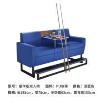 당구장의자 관구체어 쇼파 당구장소파, 블루 2호 더블