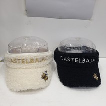 까스텔바작 여성 플리스 시즌 로고자수 썬캡.2BGAWGC707