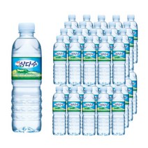 제주 삼다수 500ml 100개 200개 400개 대량구매