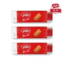 로투스 비스코프 비스켓 312.5g (50p) 낱개포장, 6.25g, 150개입
