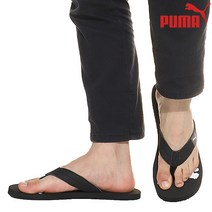 푸마 조리 쪼리 바캉스조리 코지 플립 검흰
