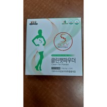 gsl 클린팻 파우더 (30포) 1박스, 1