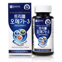 종근당 트리플 오메가3 60캡슐