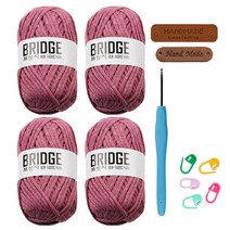 청송뜨개실 브릿지실(4볼) 패브릭얀 코바늘실 가방실 손뜨개질 털실, 1팩=4볼, 234.라즈베리멜란지
