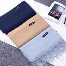 겨울용 롱스카프 머플러 목도리 30대 40대 50대 소라색 캐시미어 파시미나 모