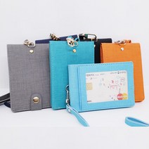 헤라 지폐수납 똑딱이 목걸이카드지갑 (11 colors)목걸이지갑 사원증목걸이 목걸이카드홀더 남자목걸이카드지갑 여자목걸이카드지갑 카드목걸이지갑 목걸이형카