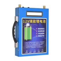 주행충전기 12V 리튬 배터리 대용량 폴리머 파워뱅크, Foot 300A