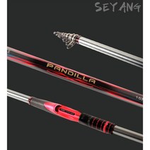세양조구 2021 판디야 낚싯대