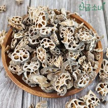 산골소녀 국내산 말린 연근, 100g, 1개