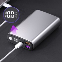 초고속보조배터리 pd 65w lg 그램 맥북 아이패드 보조배터리 NB01, 보조배터리 및 60W CtoC 케이블 3m 추가