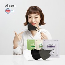 [KF94] 비움 에코 플러스 대형 국산 새부리형 100매, 그레이