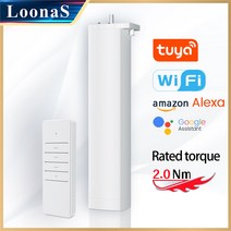 Loonas 2.0Nm 스마트 전기 자동 커튼 모터 제어 시스템 Tuya WIFI 라이프 호환 알렉사 구글 어시스턴트 Yandex