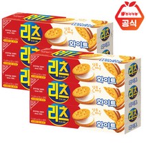 리츠크래커 화이트 x6개, 단품