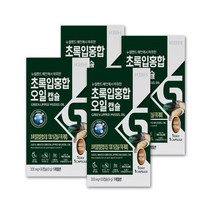 초록입홍합추출오일 녹색 푸른잎 초록잎 홍합오일 초롱잎 푸른입 그린머슬 무부형제 100 캡슐 어르신 부모님 선물 GREENLIPPEDMUSSEL 뉴질랜드 4박스세트