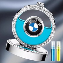 BMW 자동차향수 신형 3 5 7시리즈 X시리즈 아로마 방향제 리필2개 포함 레몬향 오션향, 리필2개(레몬향 오션향)