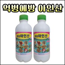 대유 아인산 아인산염 인산 비료 노균병 역병 예방, 2L, 1개