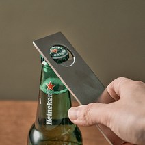 에비히슈테른 카르 사각오프너 304스텐 무광 병따개 오프너 키친툴 베이직한 디자인
