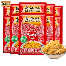 <자매중국식품> wujiangzhacai 우쟝짜차이 짜사이 칭쐉 80gx10봉 한세트, 80g, 10개” class=”wr-img”></a></div>
</p></div>
</p></div>
</p></div>
<div class=
