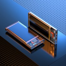 고속보조배터리 대형 무선 슬림 미니 외장배터리 20000mah 투명 충전 은행 22.5w pd 휴대용 외부 예비 팩 iphone 14 13 samsung s22 xiaomi, 회색