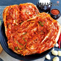 국산 포기김치 10kg, 없음, 1개
