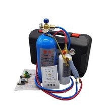 휴대용 산소용접기 2L 산소절단 용접, 2L 플라스틱 상자총 2개세트(용접총+절단총), 1개