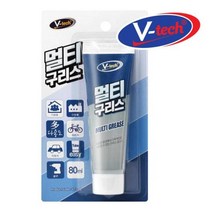 V텍 멀티구리스 구리스 80ml 치약처럼 편한, 색상:V텍멀티구리스80ml치약처럼편한윤활제