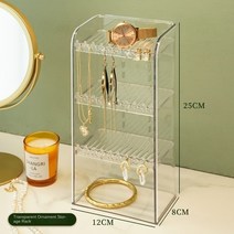 자개소반 화장품 스토리지 박스 립스틱 홀더 쥬얼리 데스크탑 투명 드레서 메이크업 브러쉬 선반 드롭, 05 B2