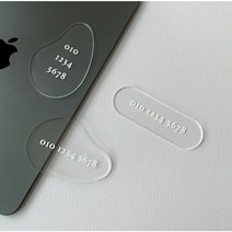 심플 투명 주차번호판 주문제작, 01.타원형(세로), 레몬