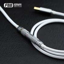 키보드케이블 항공케이블 FBB의 미니멀리스트 흰색 lemo 맞춤형 항공 플매트 카펫 매트 러그인 라인 자동 잠금 은색 기계식 키보드 매니아, [01] 하얀색, [01] 1.2m 금도금 typec 인터페이스, 1개