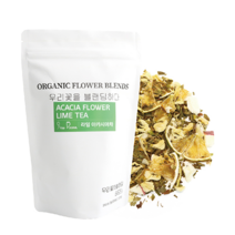 라임차 아카시아차 잎차 리필형 과일차 꽃차 블랜딩차