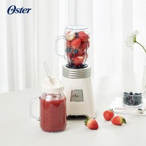 오스터 볼메이슨자 스무디 믹서기 화이트 BLSTMM-BWH-071