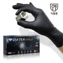 다이아텍스 DIATEX 니트릴장갑 자동차정비장갑 100매 *10팩 (1박스)