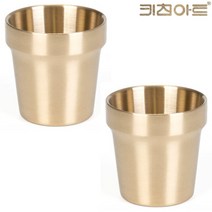 키친아트 티타늄 이중컵 2P 물컵 식당 스텐컵, 없음