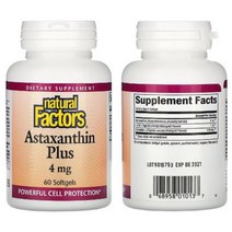 네츄럴 팩터스 아스타잔틴 플러스 astaxanthin 60캡슐